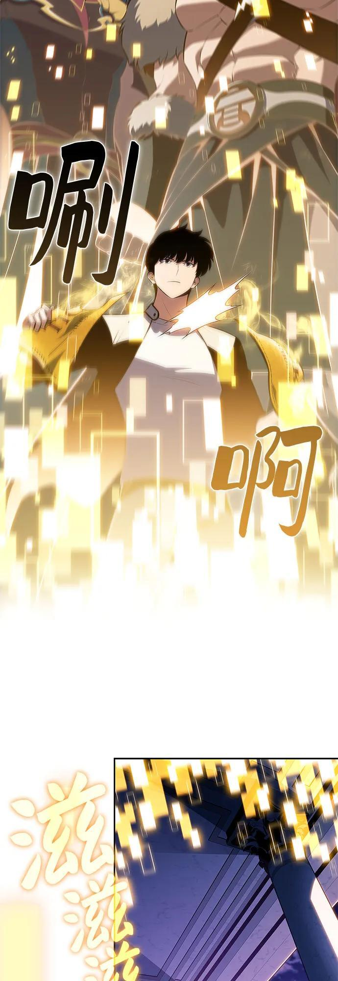 第204页