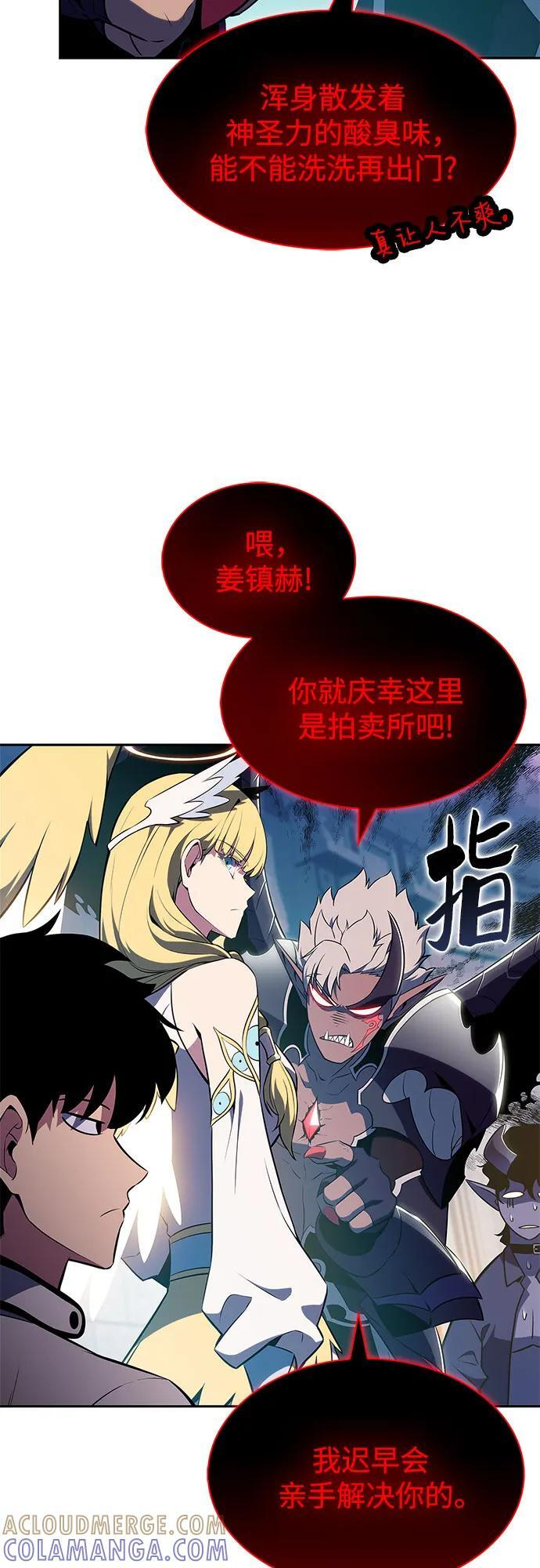 第207页