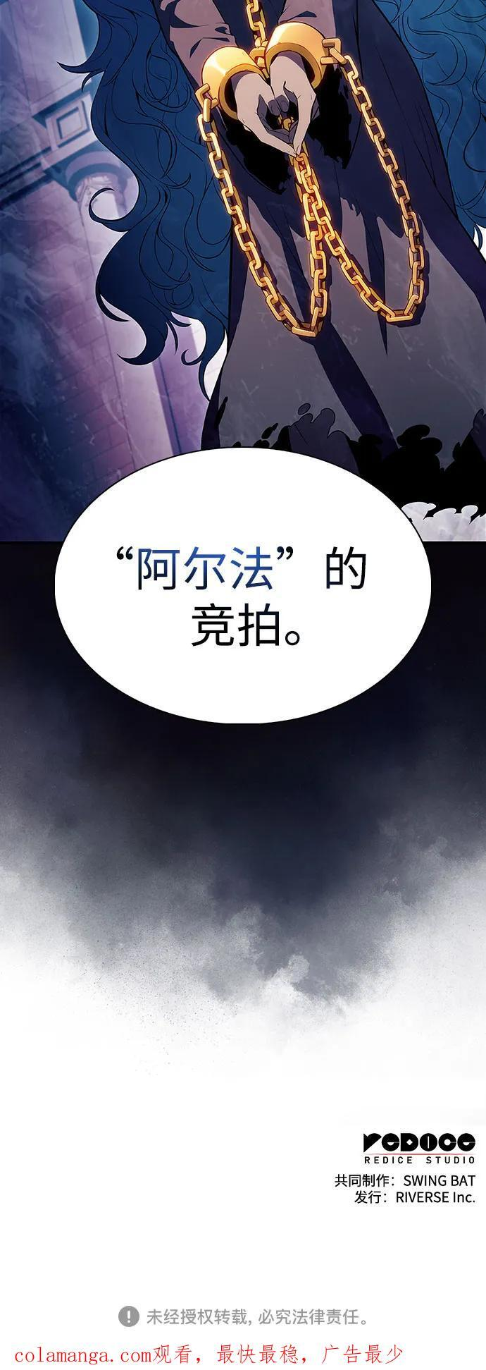 第237页