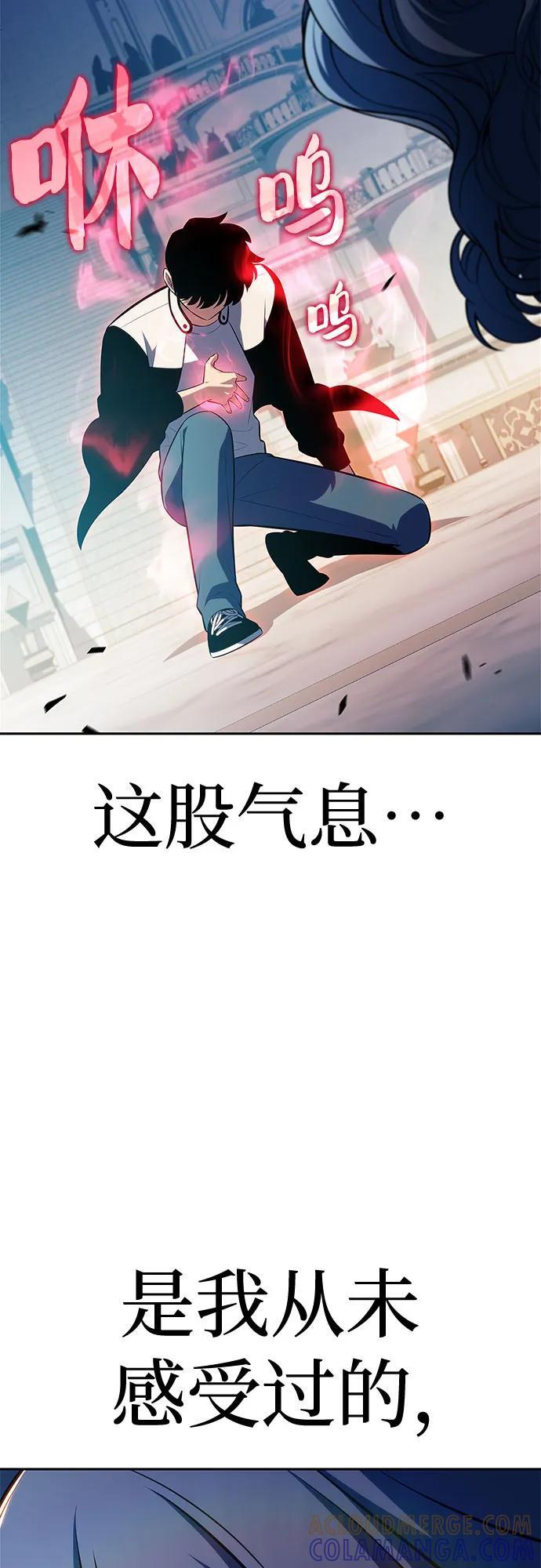 第216页