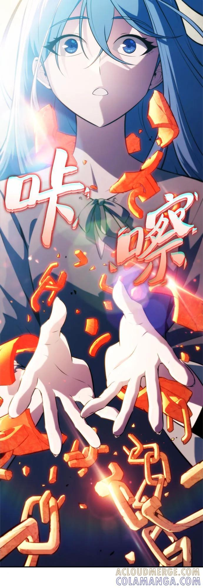 第243页