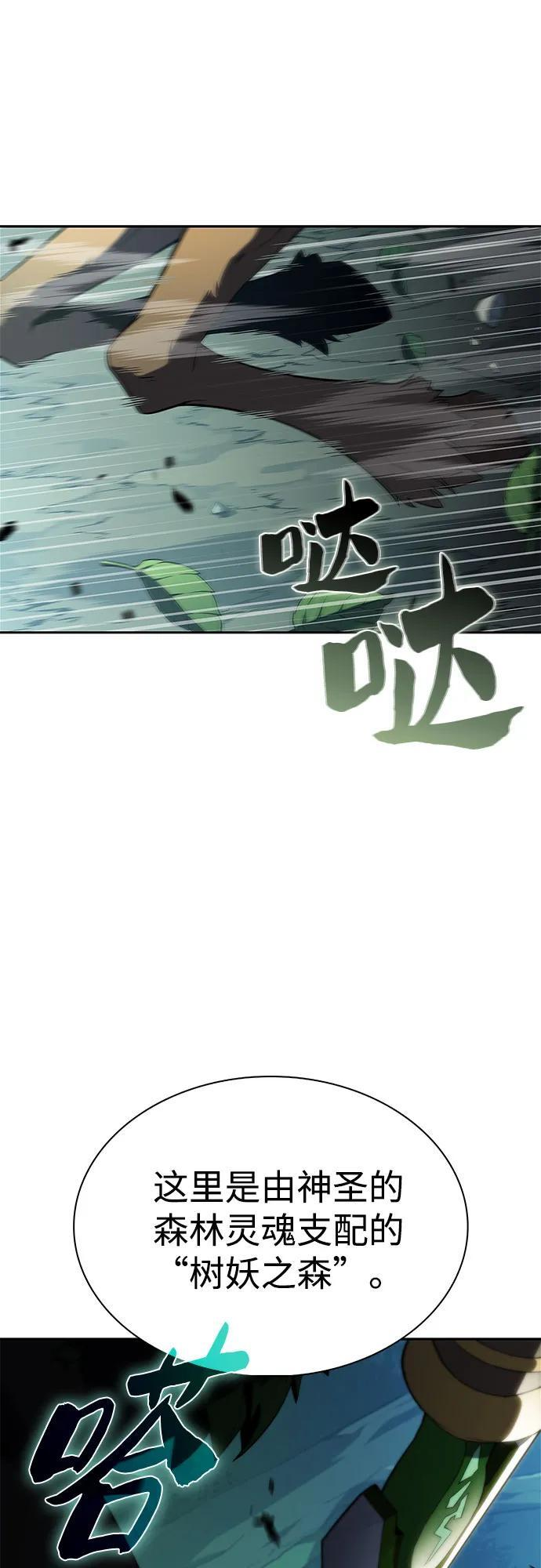 第231页
