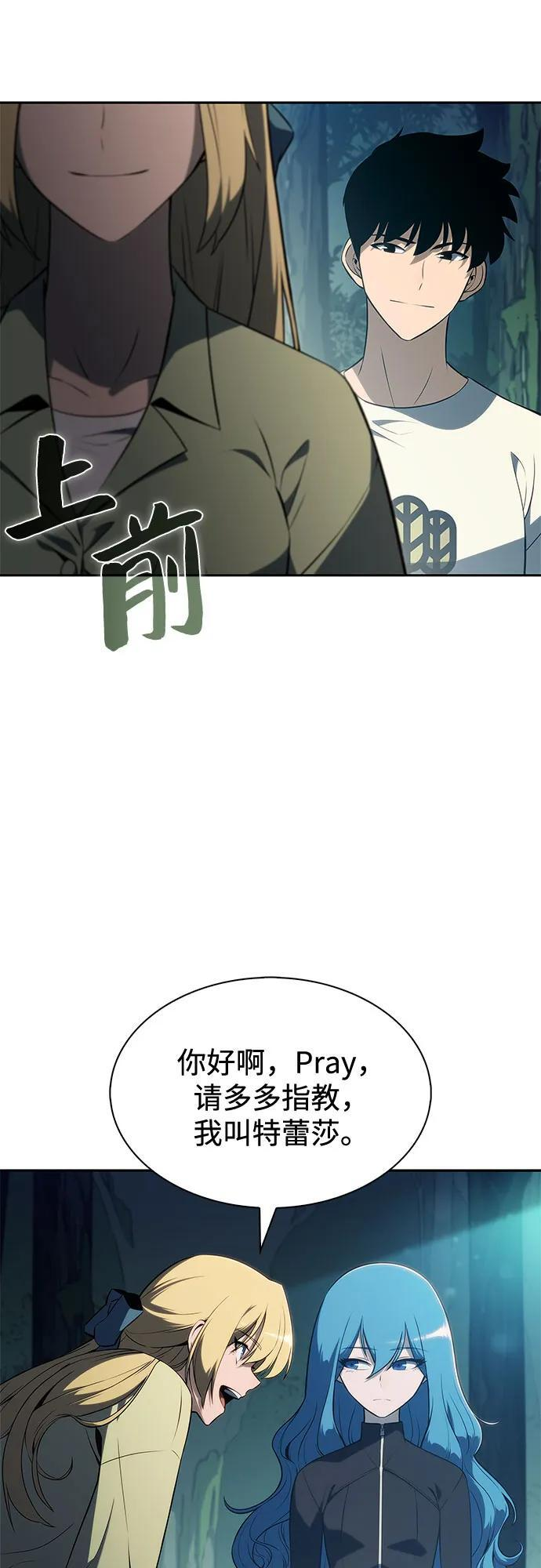 第204页