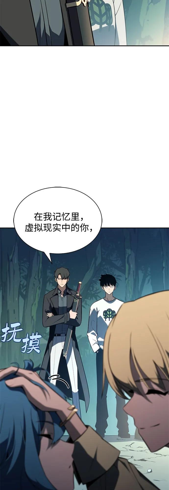 第213页
