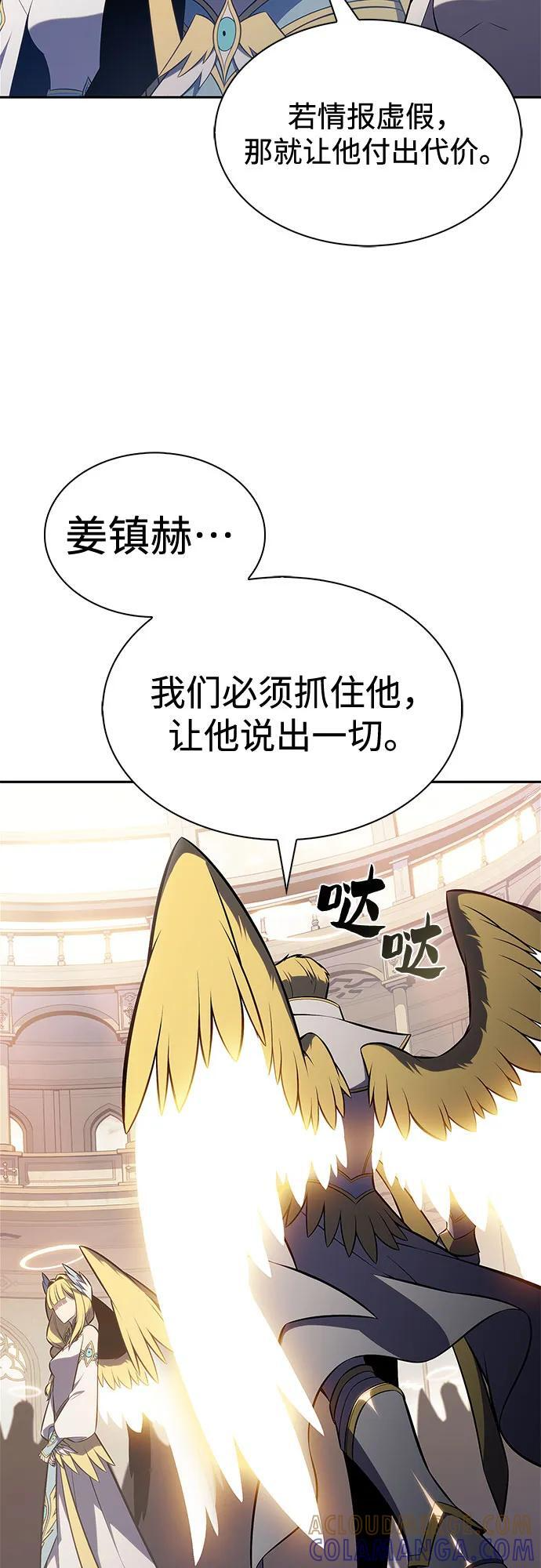 第225页