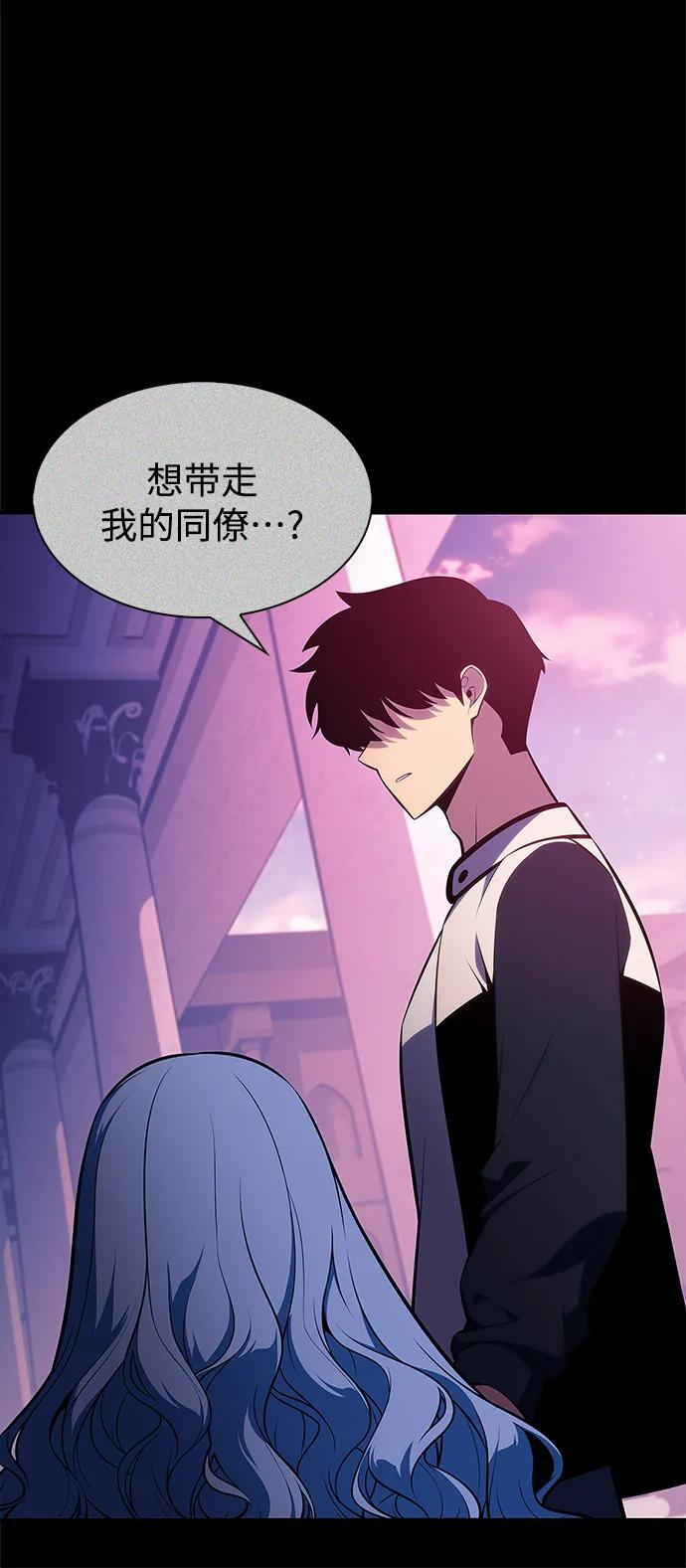 第192页