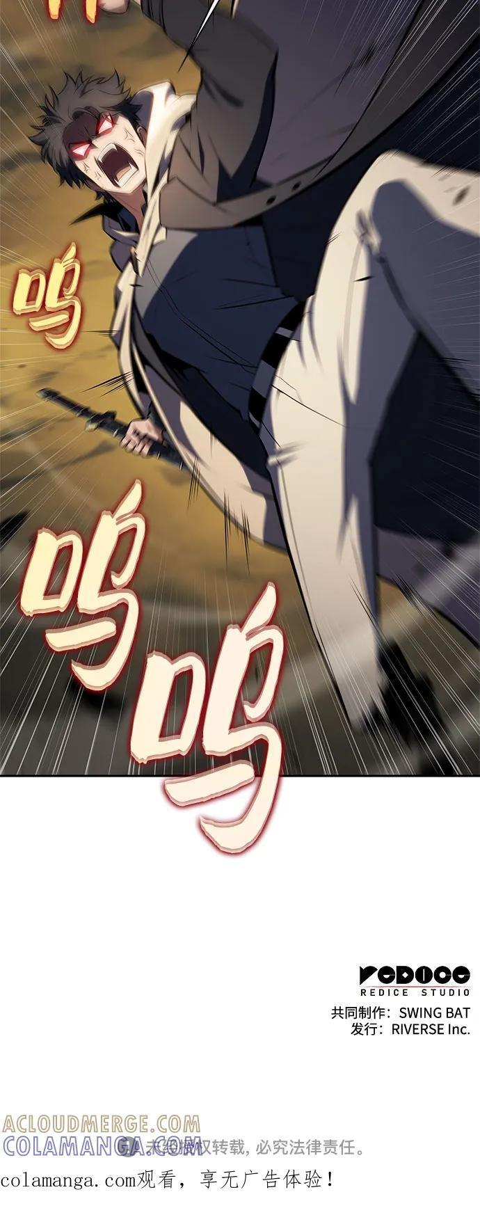 第243页
