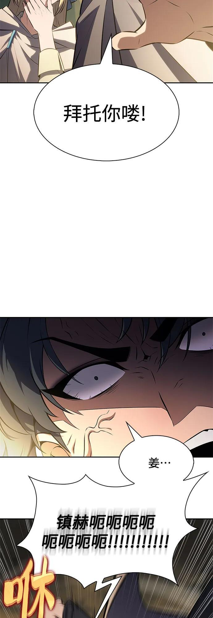 第240页