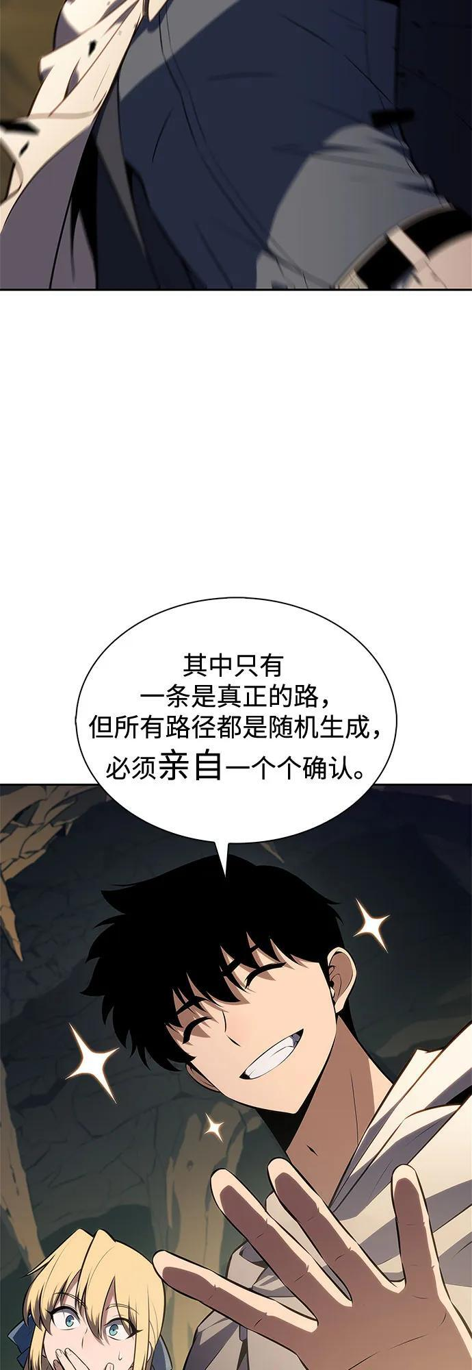 第237页
