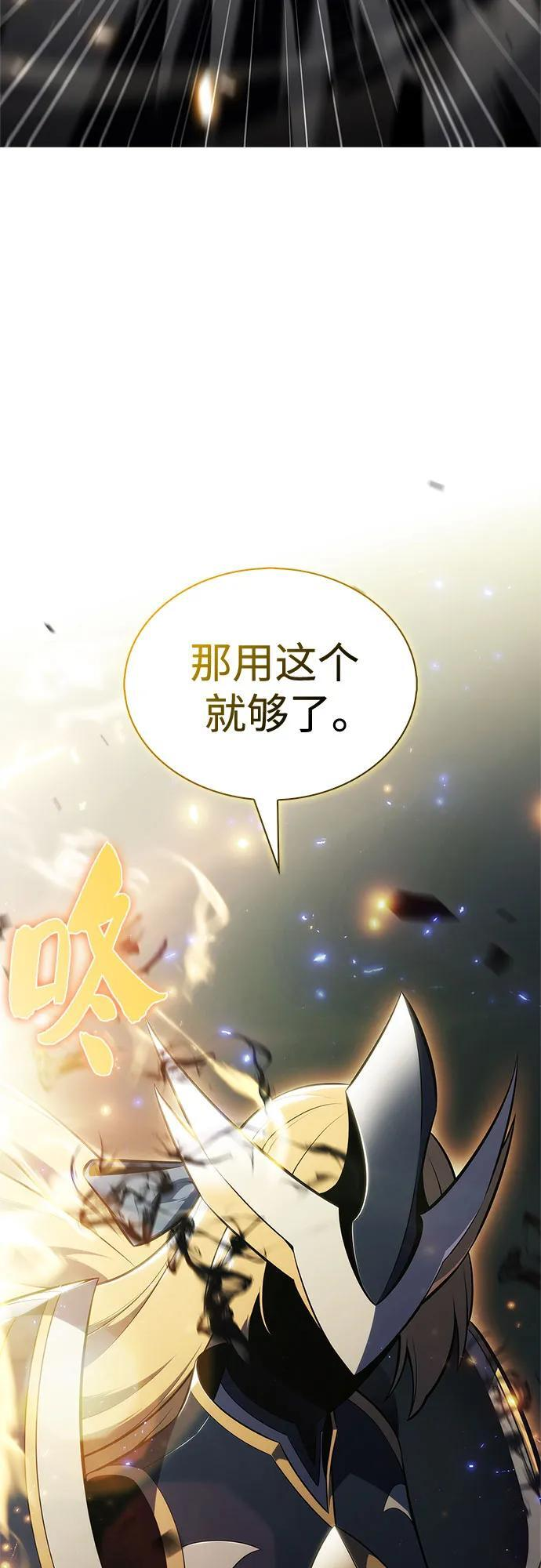 第237页