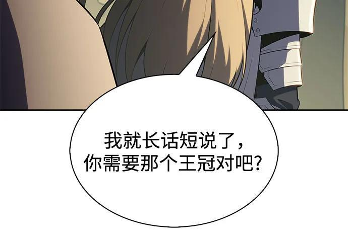 第228页