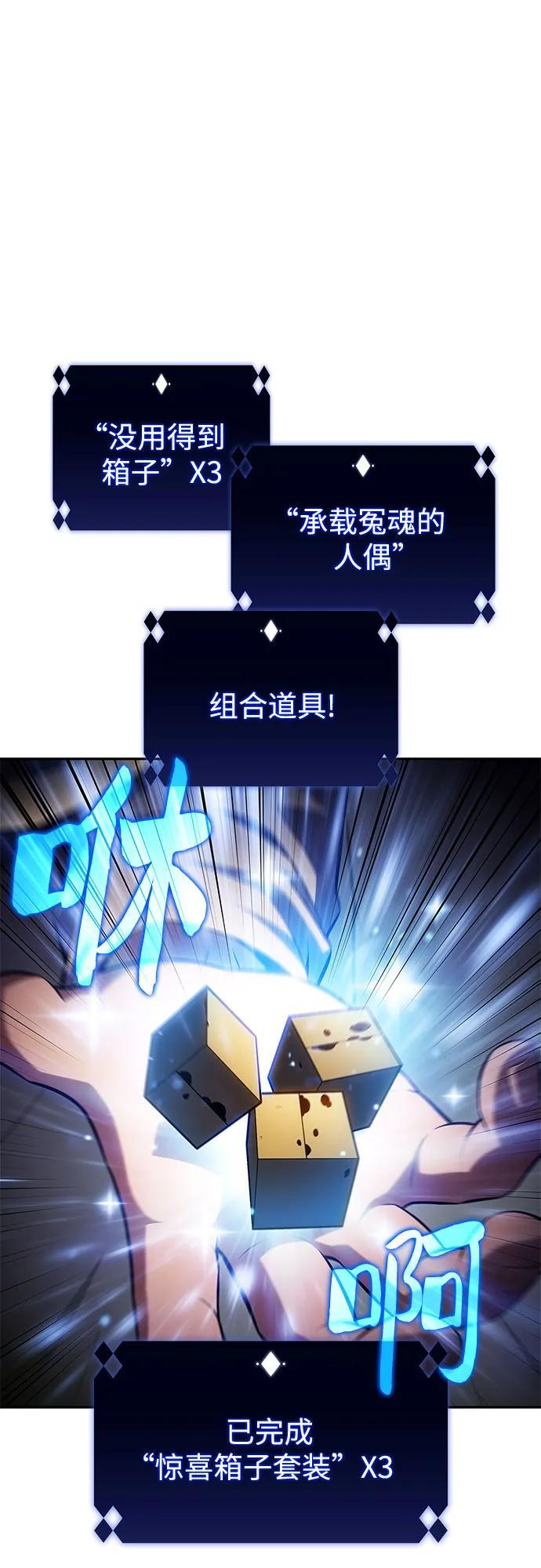 第228页