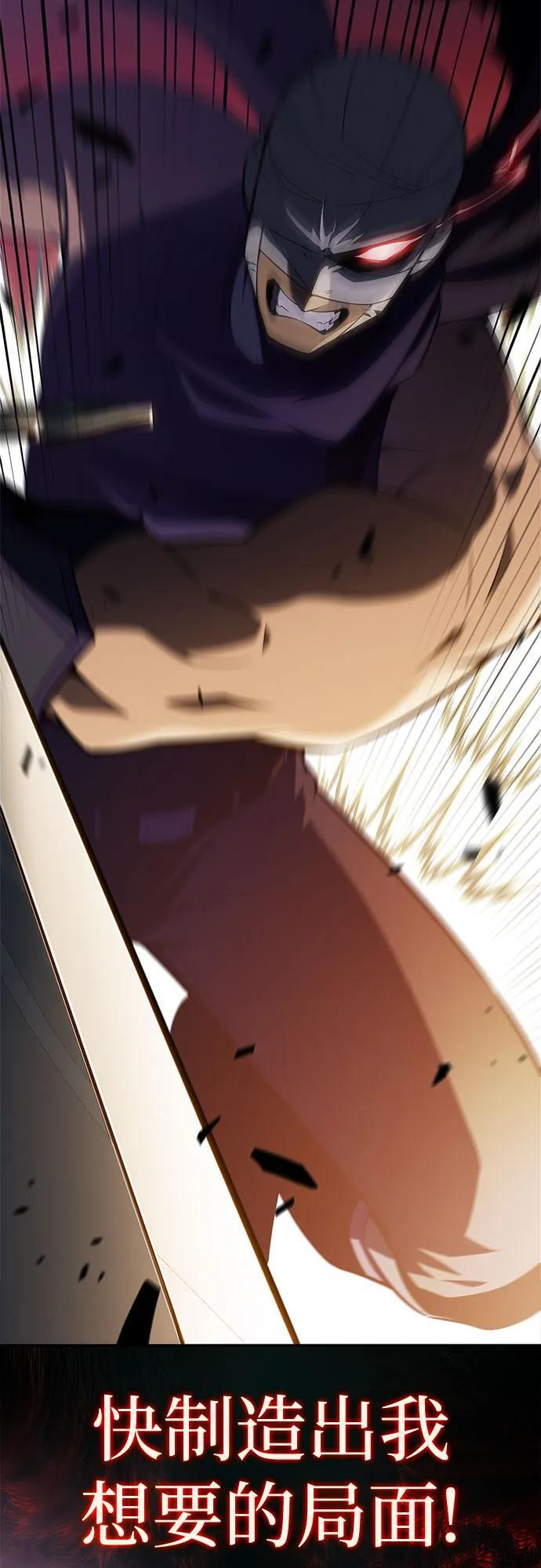 第249页
