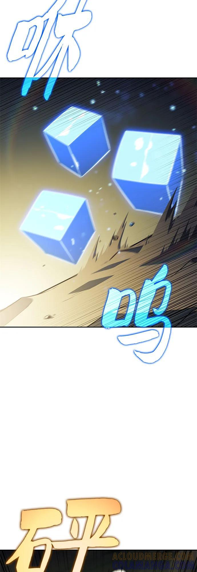 第234页