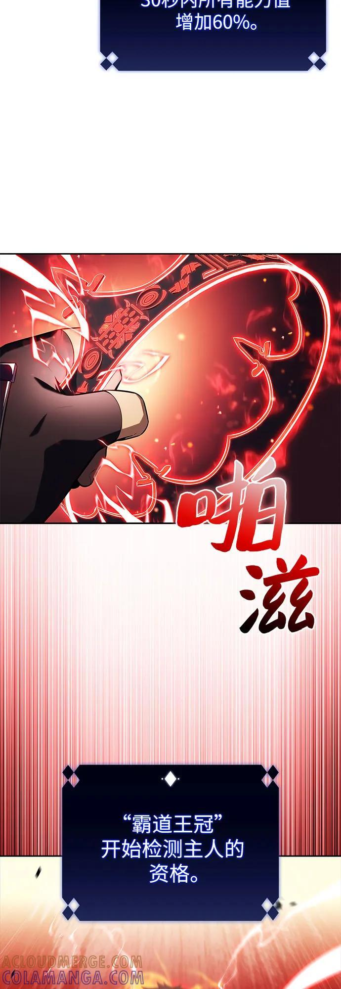 第216页