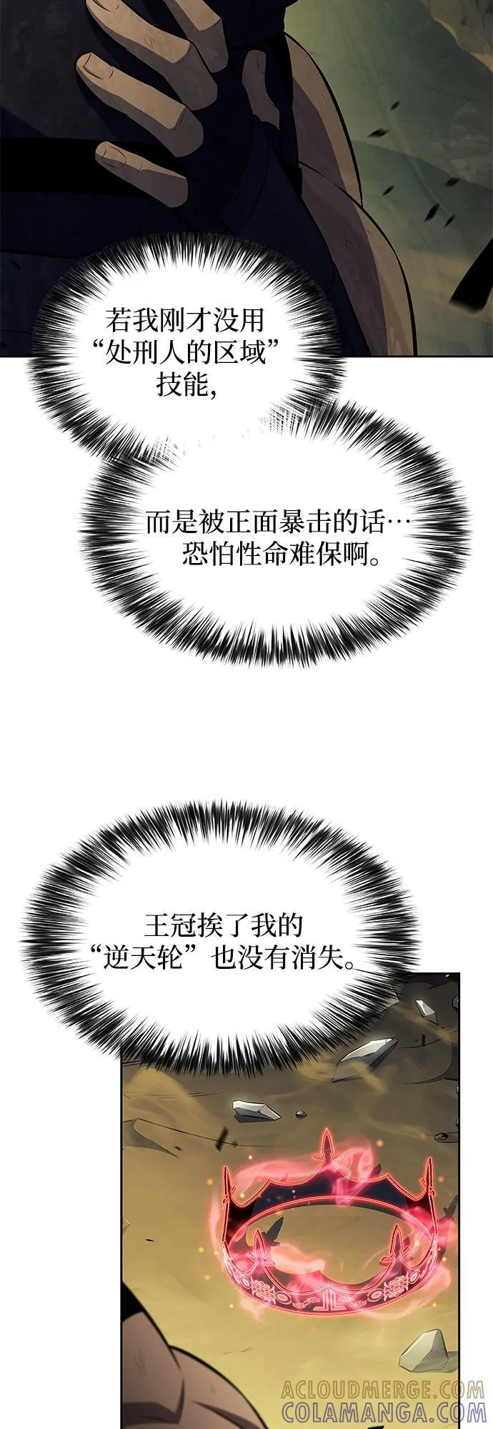 第207页
