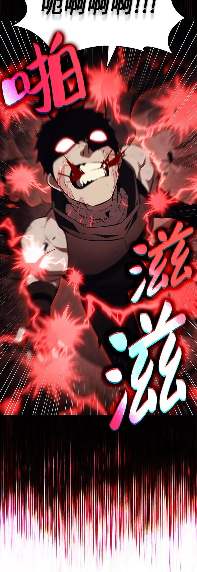 第231页