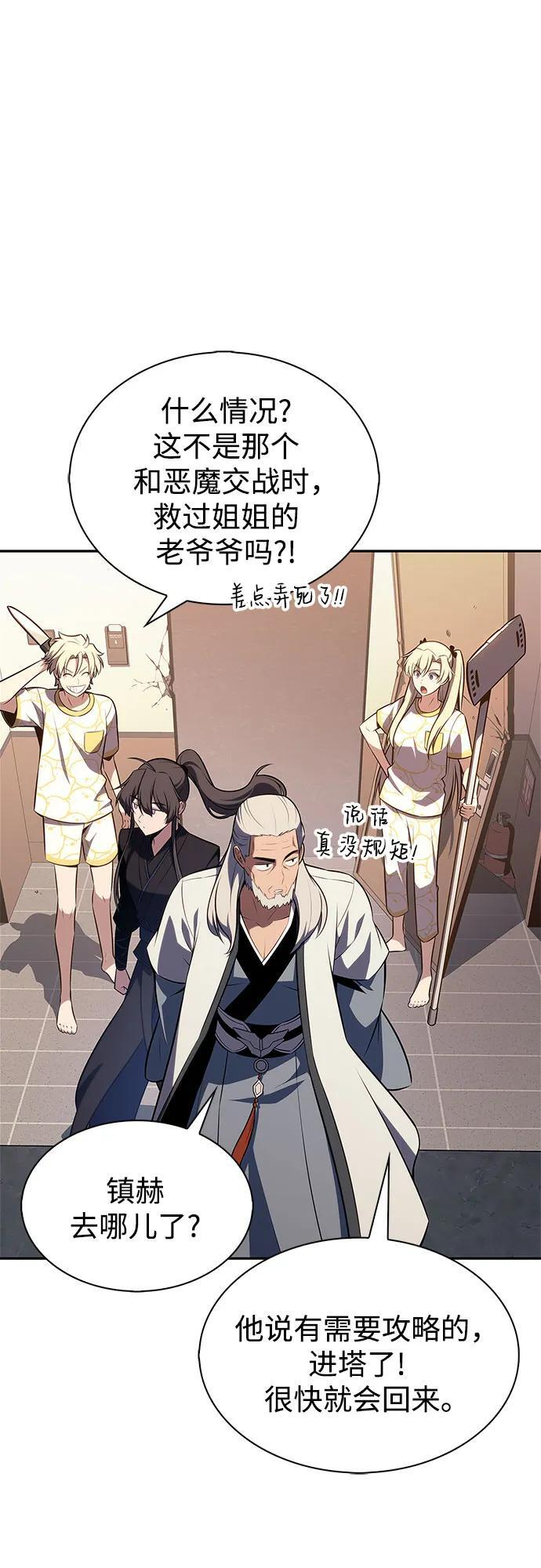 第177页