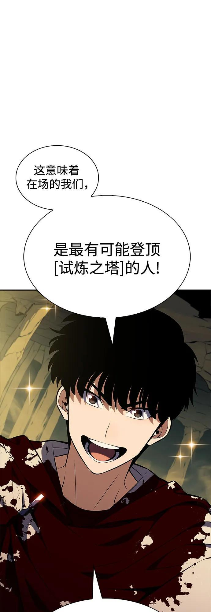 第216页
