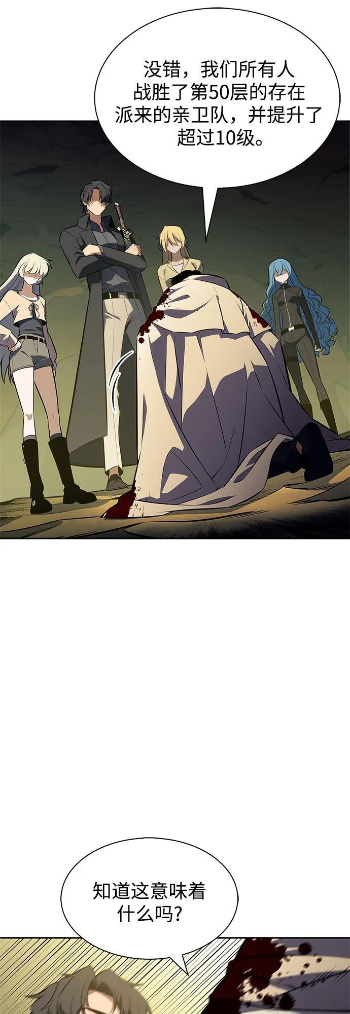 第210页