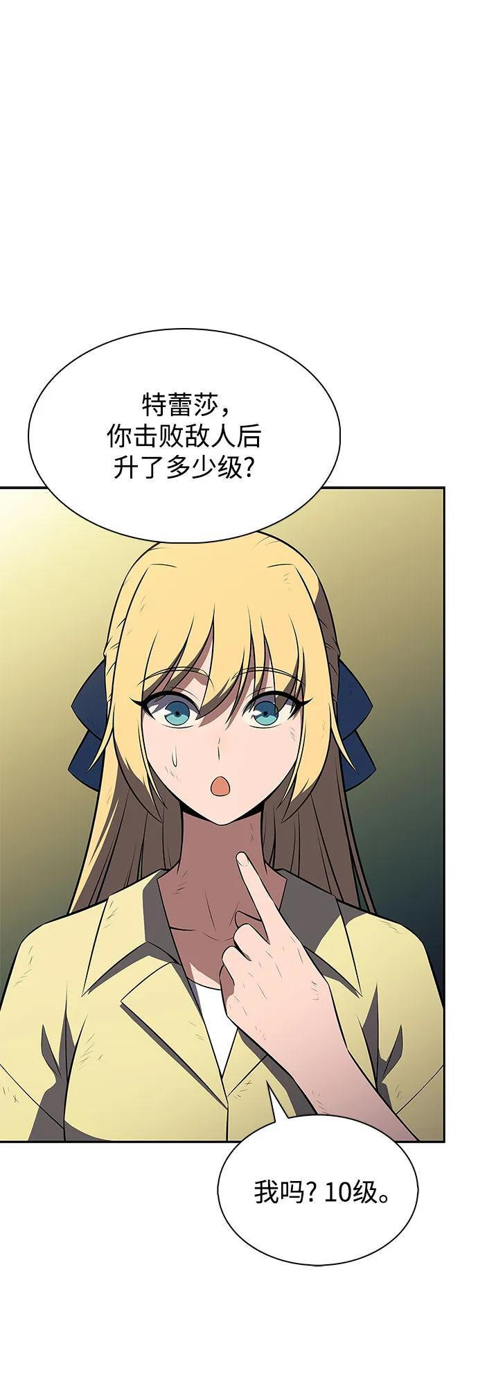 第204页