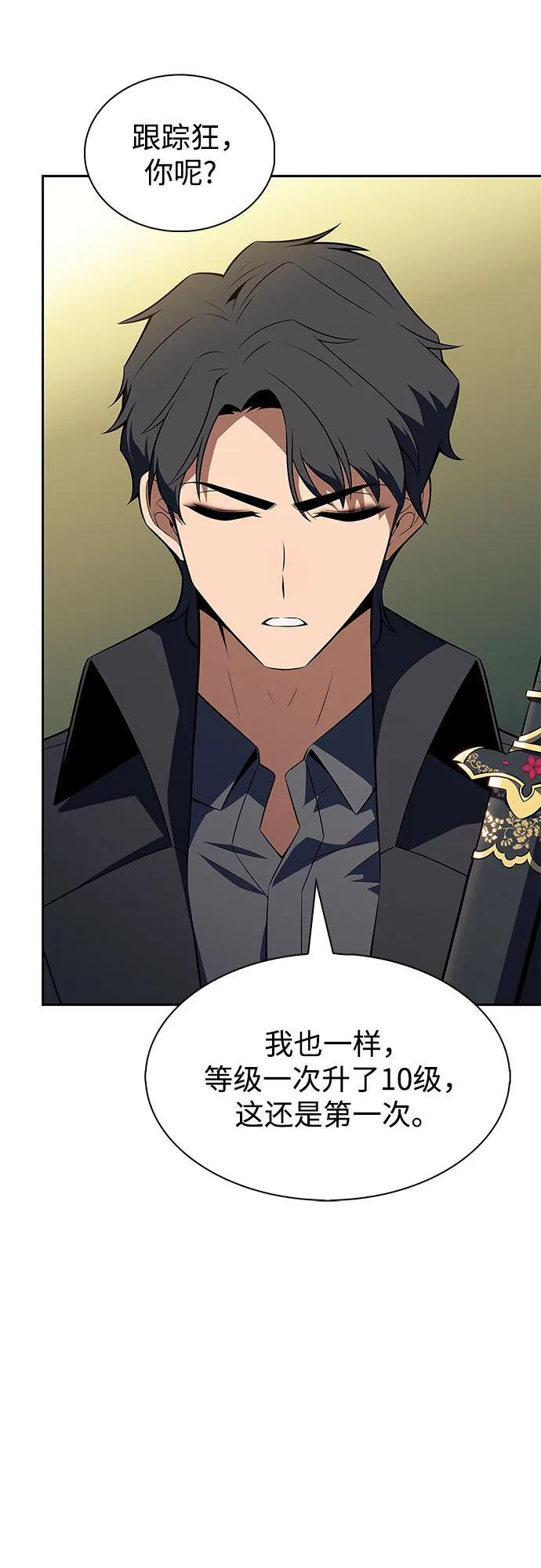 第207页