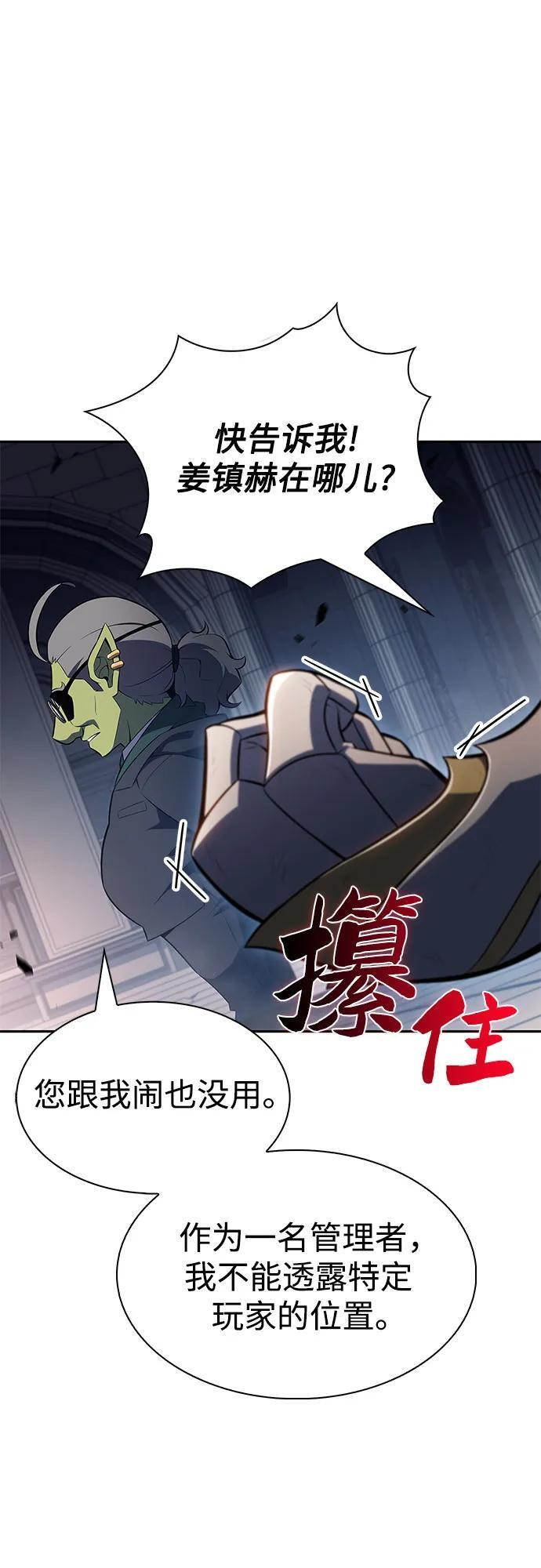 第198页