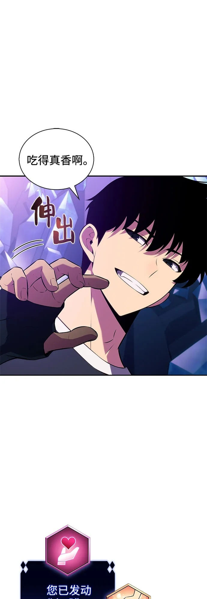第225页