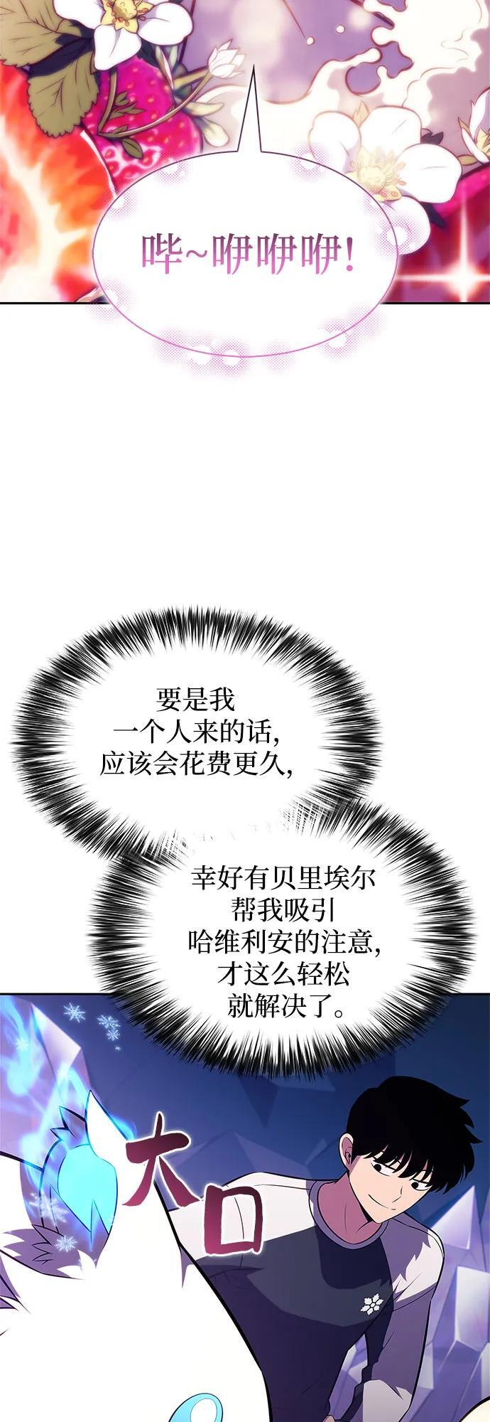 第219页