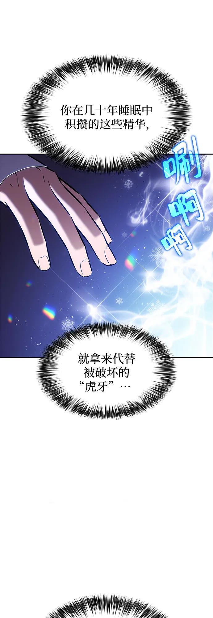 第237页