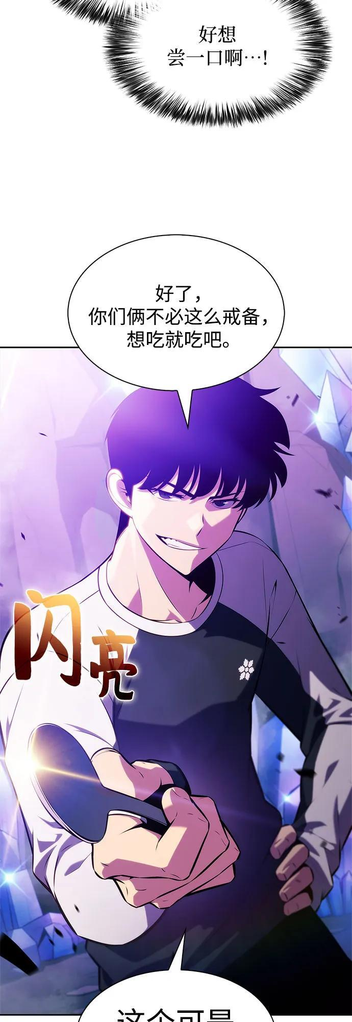 第204页