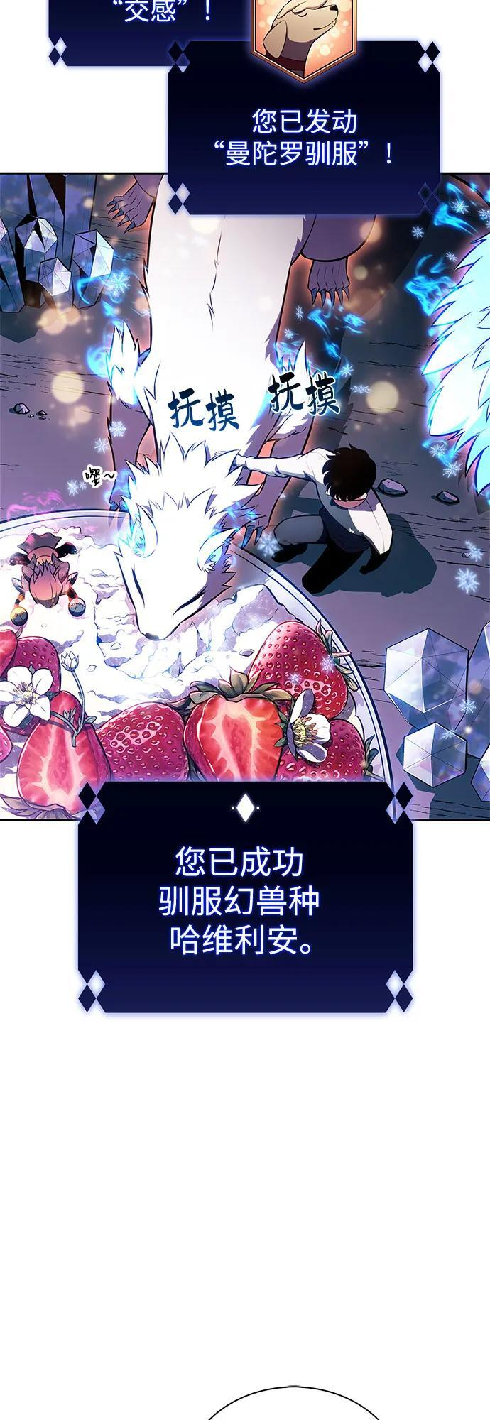 第228页