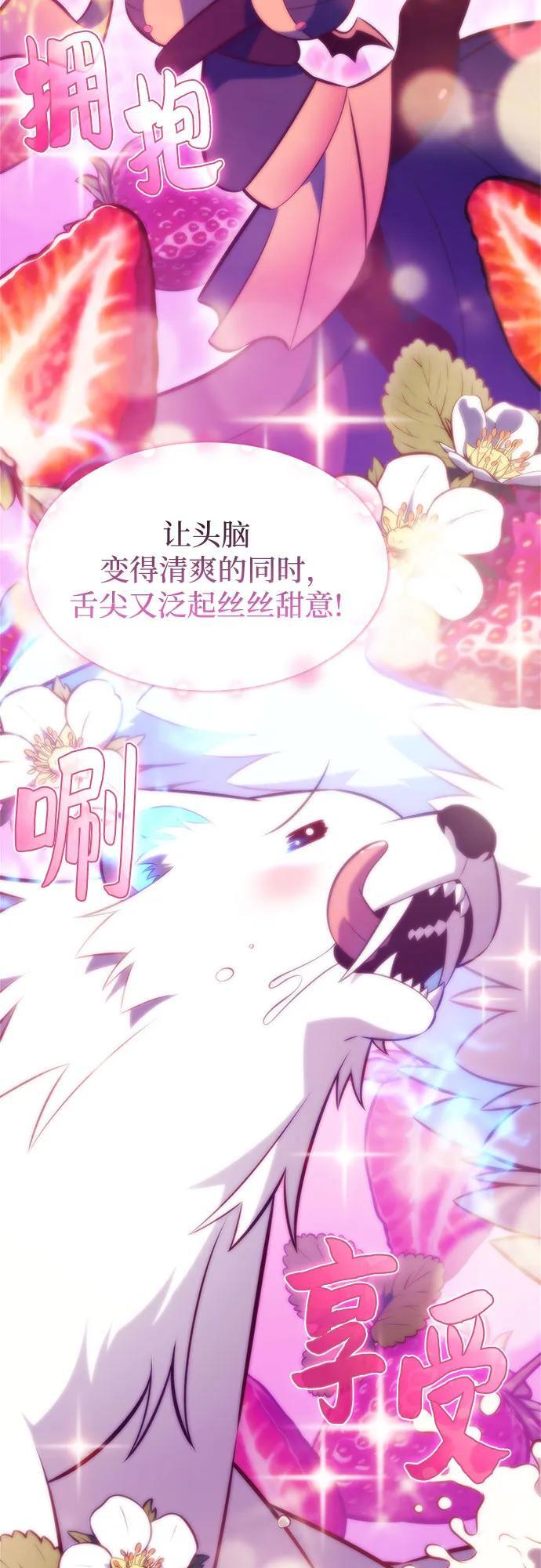 第216页