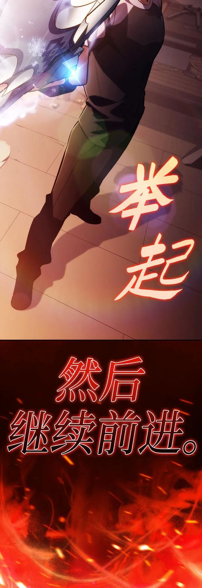 第234页