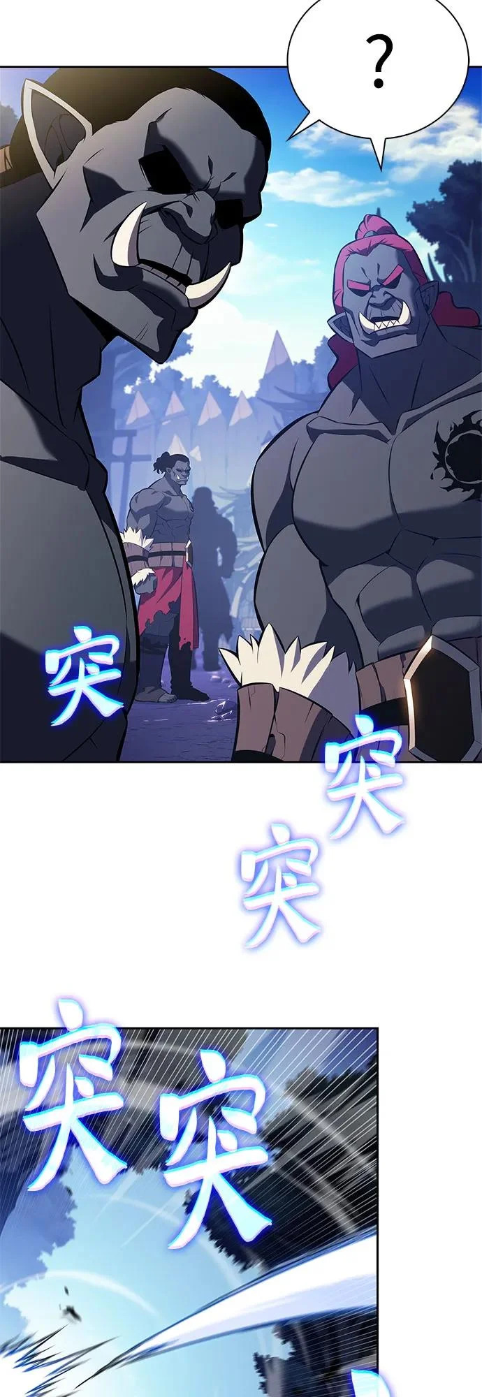 第144页