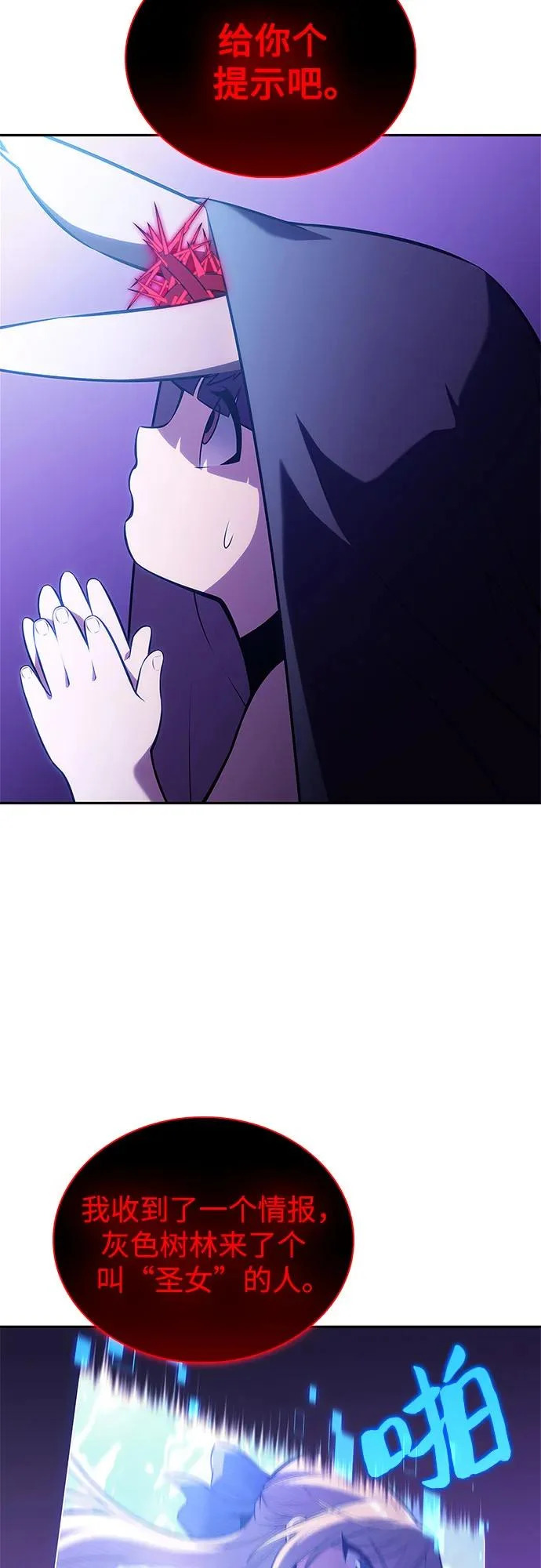 第204页