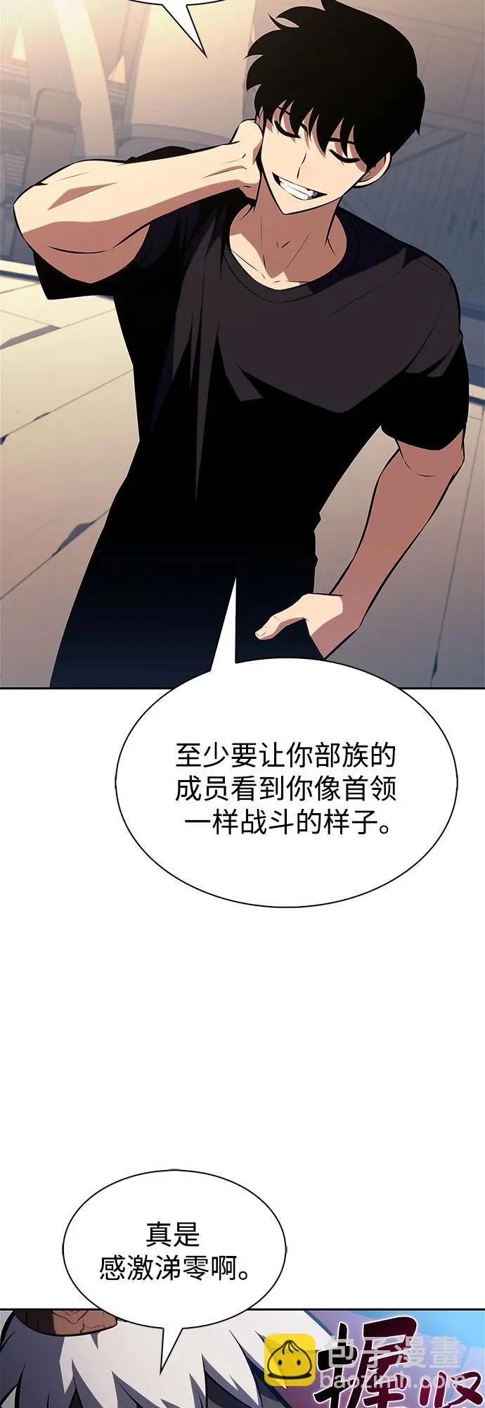 第222页