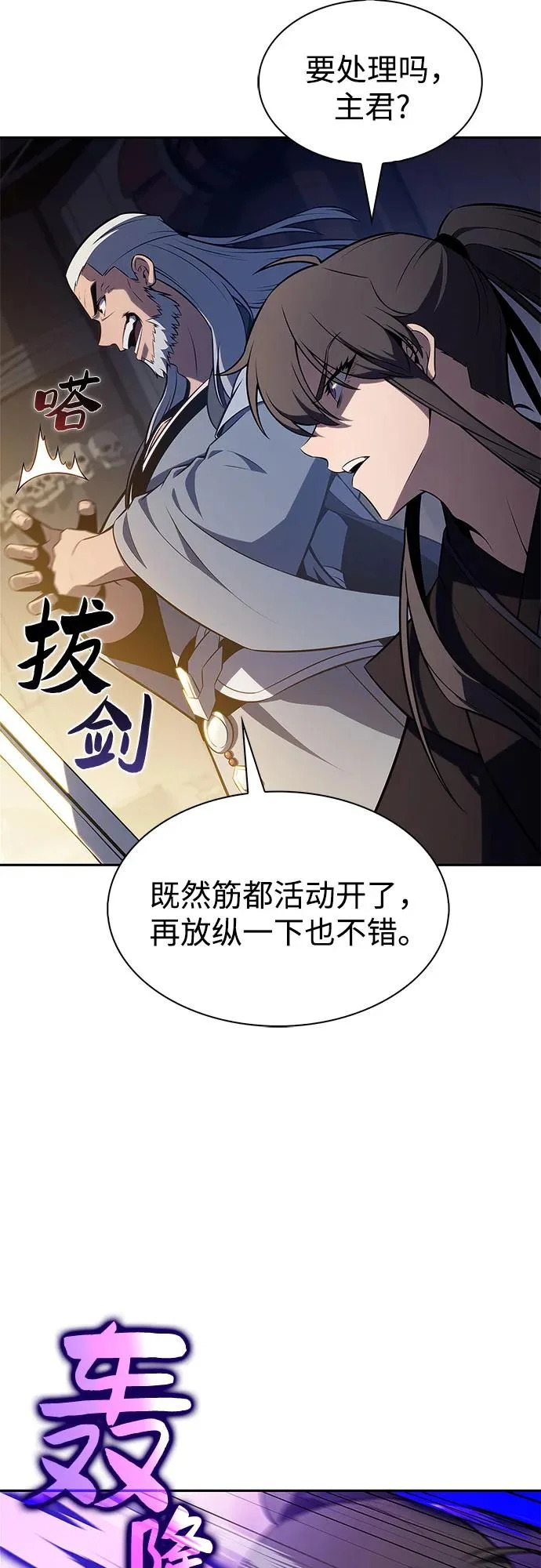 第183页