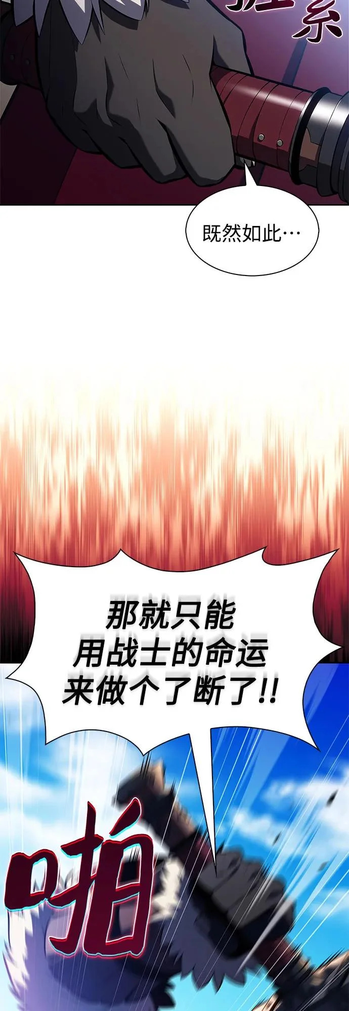 第225页
