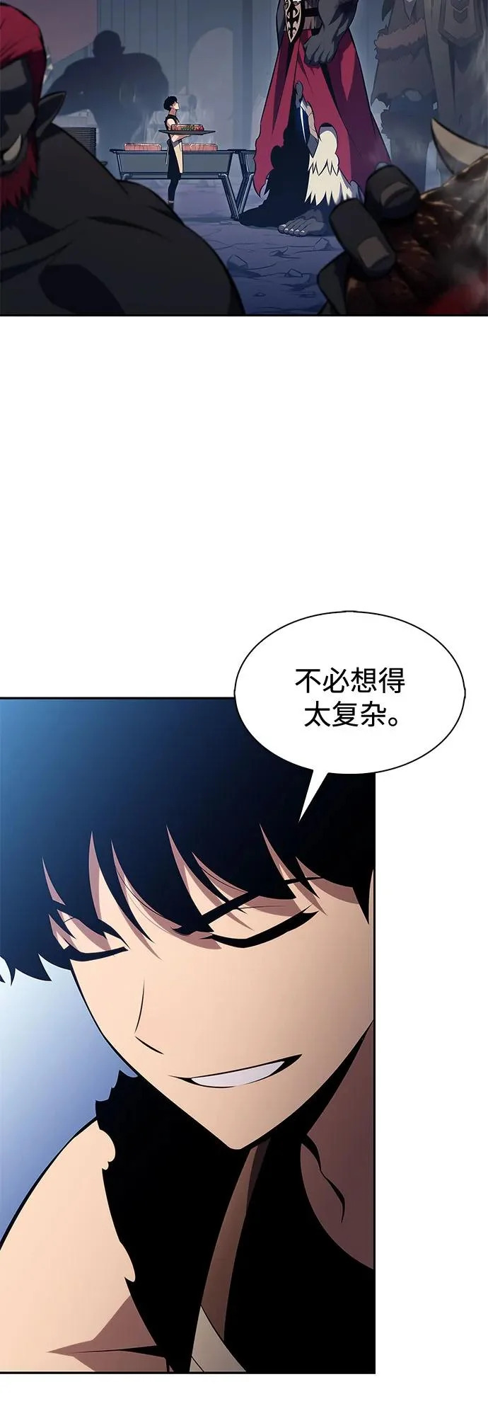第198页