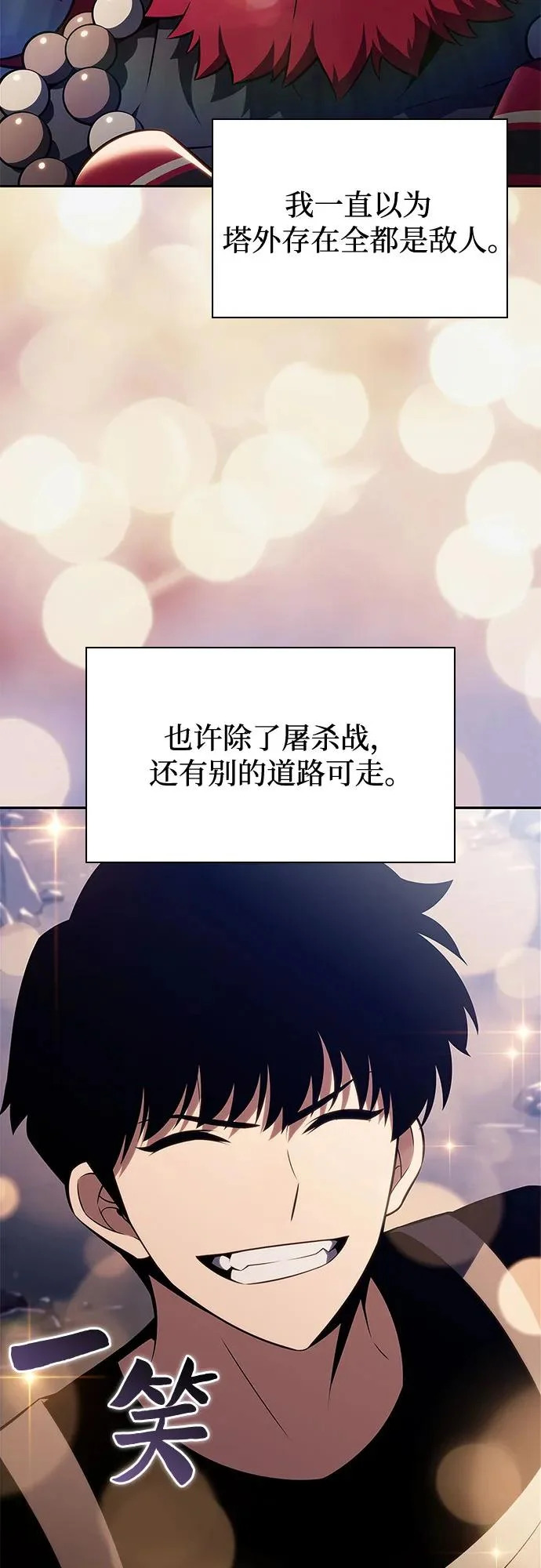 第219页