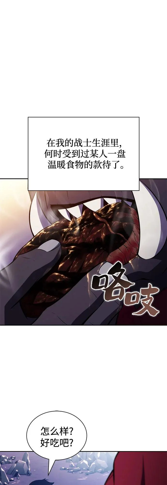 第213页