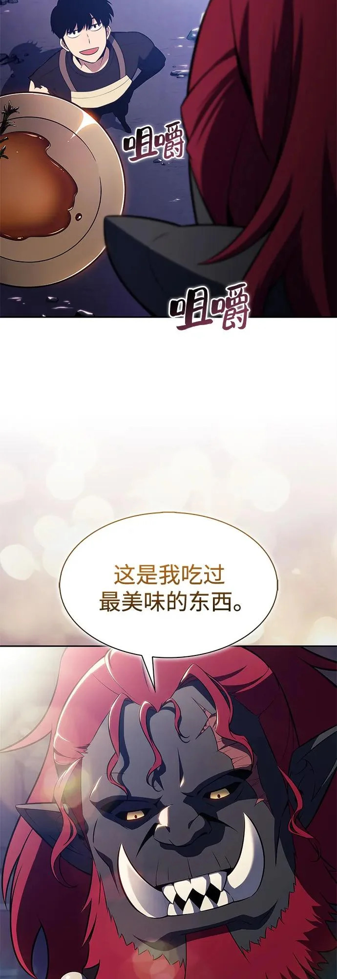 第216页