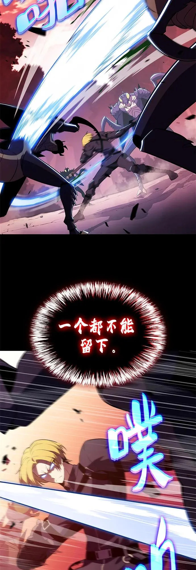 第228页