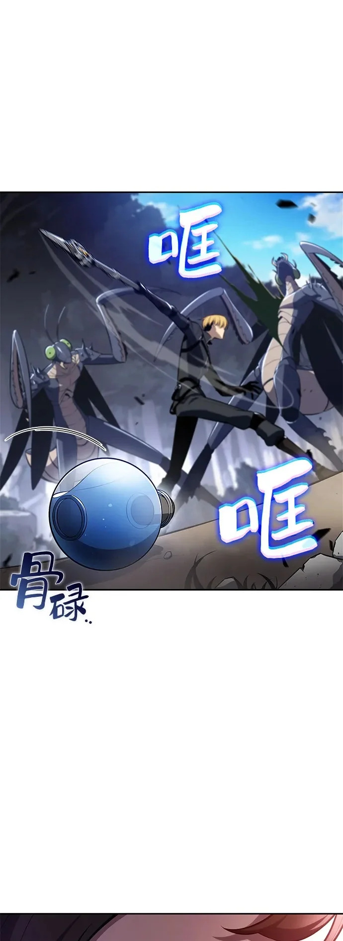第216页
