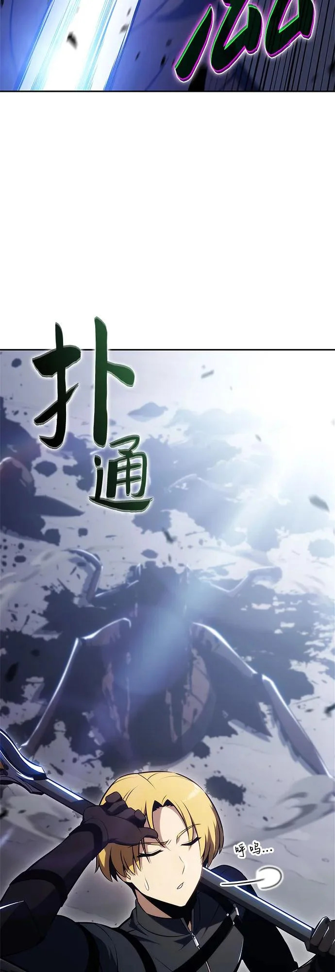 第171页
