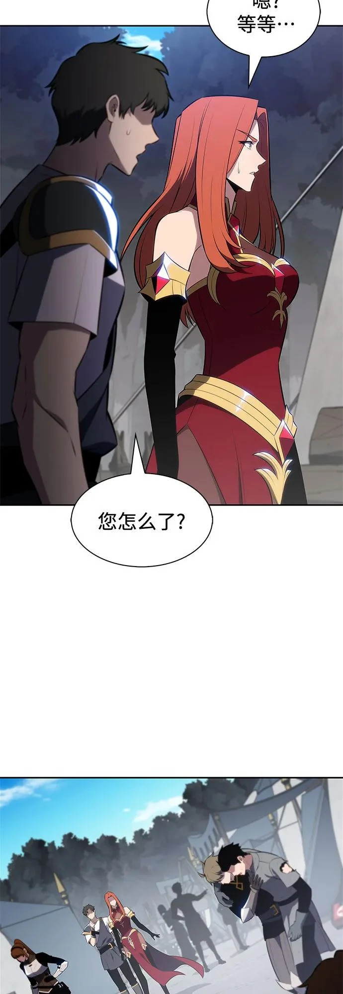 第162页