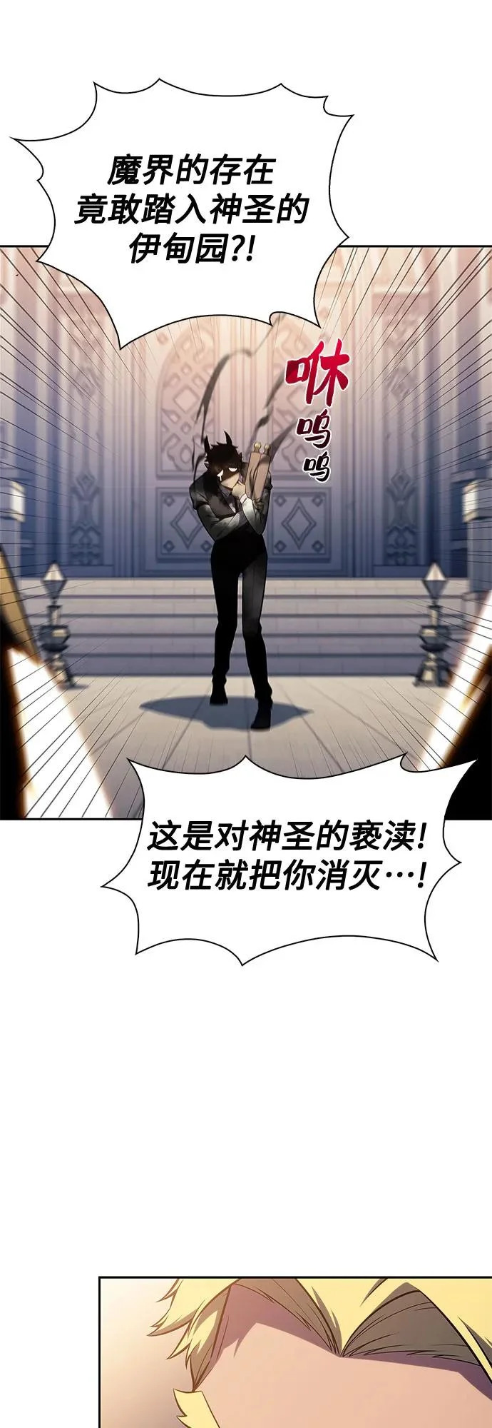 第189页