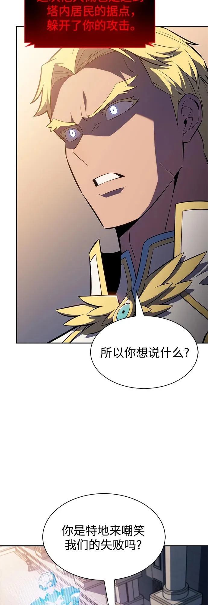第213页