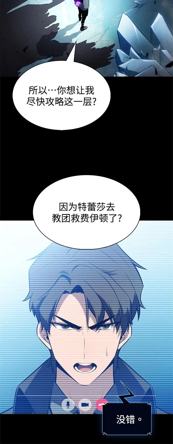 第186页